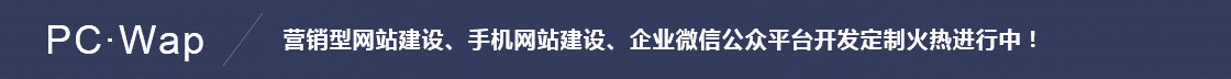 關(guān)于我們