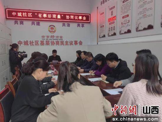 山西新絳增設(shè)健身器材 讓民眾“近”享健身快樂:健身器材
