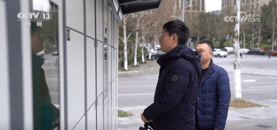 AI+體育公園<strong></p>
<p>健身器材
</strong>，未來感拉滿！智能健身器材讓群眾運動增添“科技范兒”:健身器材
