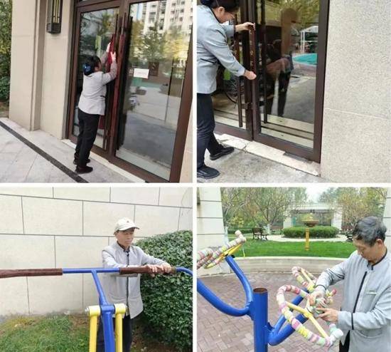 老百姓身邊的文明事 | 健身器材穿“棉衣”<strong></p>
<p>健身器材
</strong>，讓溫暖“觸手可及”:健身器材
