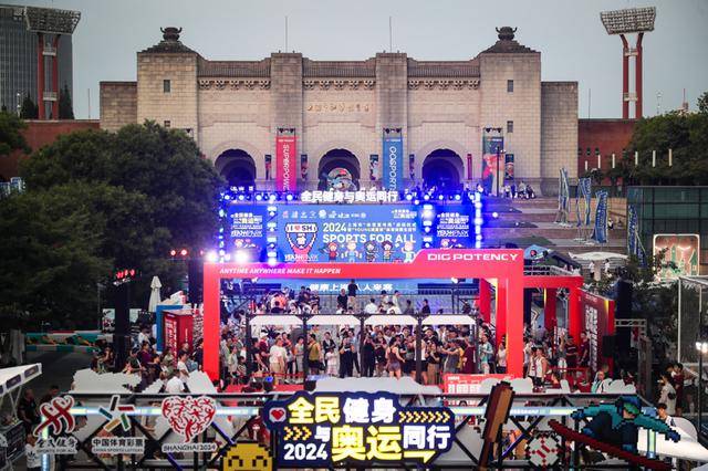 跳繩機(jī)、滑雪機(jī)等小型健身器材銷售增長(zhǎng)迅速<strong></p>
<p>健身器材
</strong>，《2024年體育消費(fèi)報(bào)告》出爐:健身器材
