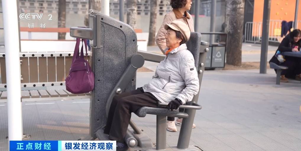 中老年人健身忙！未來五年<strong></p>
<p>健身器材
</strong>，相關健身器材市場規(guī)模有望達150億元:健身器材
