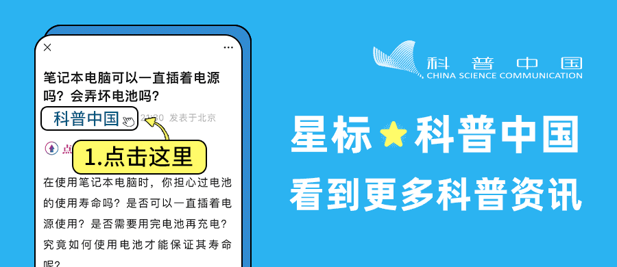 不用去健身房了<strong></p>
<p>健身器材
</strong>！你家樓下的健身器材才是真寶藏:健身器材
