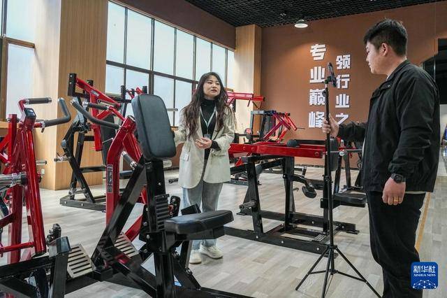 促進民營經(jīng)濟高質(zhì)量發(fā)展丨山東寧津：小縣城崛起百億健身器材大產(chǎn)業(yè):健身器材

